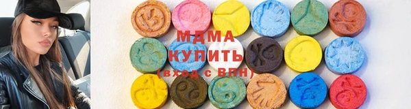 прущая мука Ельня